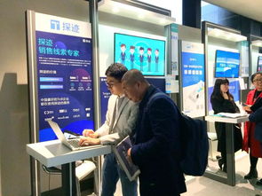 九合系探跡于烏鎮(zhèn)發(fā)布“洞客”智能銷售預(yù)測產(chǎn)品，賦能B端企業(yè)互聯(lián)網(wǎng)銷售新生態(tài)