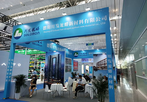 四川紓困發展基金增持磷化工企業川發龍蟒 價值發現與重慶軟件產業的雙重啟示